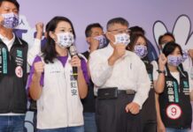 2022選戰/刊「就像你女兒」廣告 高虹安懇託市民疼惜