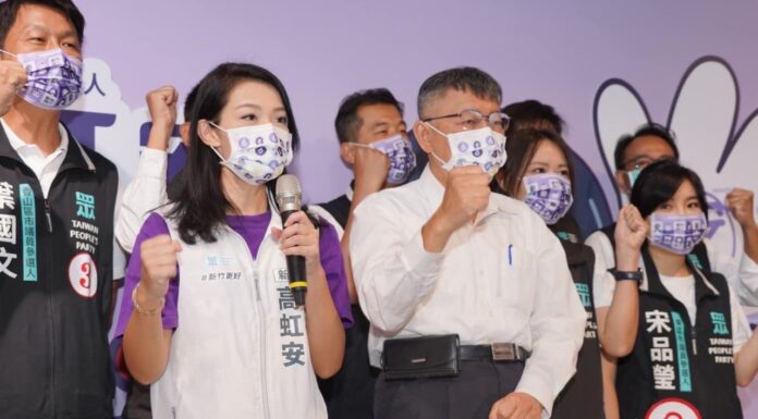 2022選戰/刊「就像你女兒」廣告 高虹安懇託市民疼惜