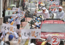 2022選戰/勝選目標改為29區全勝? 侯友宜:不分族群努力做事