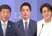 2022選戰/北市長辯論會後民調變化 陳蔣黃各有解讀