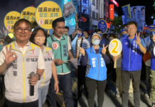 2022選戰/台東選前之夜 藍綠重兵集結徒步掃街