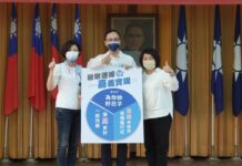 2022選戰/嘉義「敏敏連線」 朱立倫:12/18迎接全部勝利