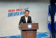 2022選戰/國民黨控賭盤介入桃園市長選舉 要求檢調徹查