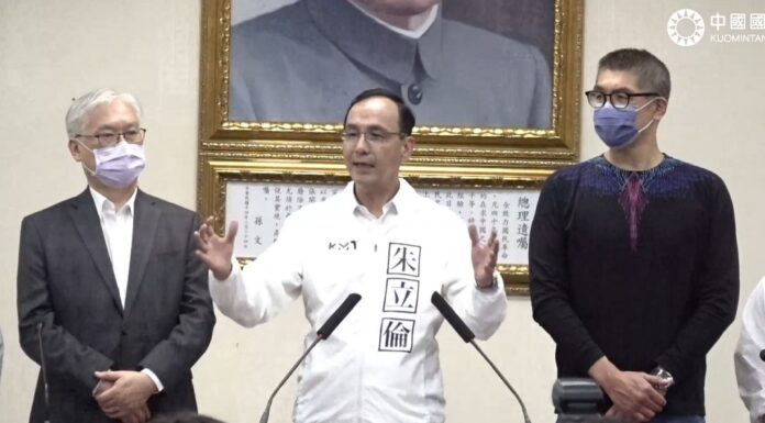 2022選戰/國民黨收復北桃 朱立倫:無私無我拼2024