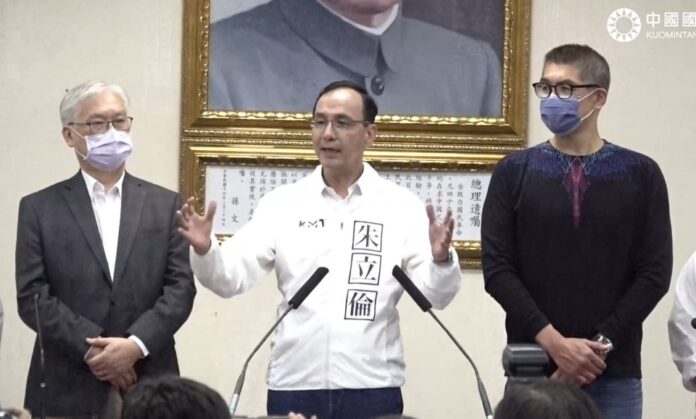 2022選戰/國民黨收復北桃 朱立倫:無私無我拼2024