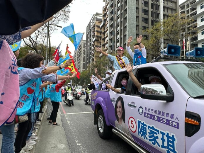 2022選戰/國民黨決戰北基桃 黃金週3萬人大造勢拚勝選