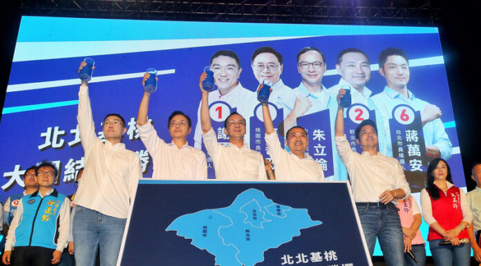 2022選戰/國民黨選前之夜決戰北桃 朱立倫趕場壓陣