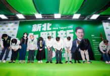 2022選戰/基本盤沒出來 林佳龍:民進黨必須深切檢討