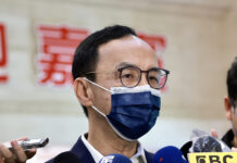 2022選戰/子弟兵被鄭文燦告 朱立倫:不要濫用司法