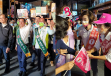 2022選戰/宜蘭縣選前之夜 江聰淵林姿妙掃街催票