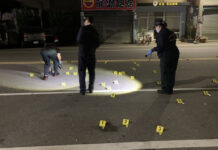 2022選戰/市議員競總遭轟88槍 蔡清祥:檢警調全力維護社會安全