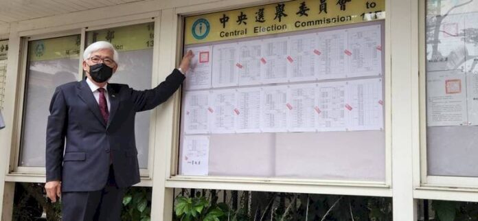 2022選戰/我能投票嗎? 內政部開放線上查詢