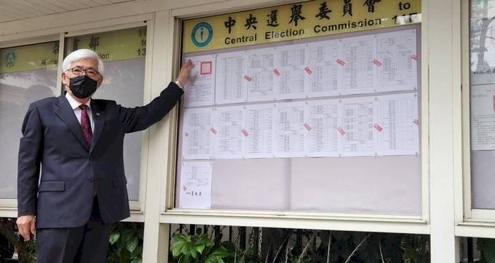 2022選戰/我能投票嗎? 內政部開放線上查詢