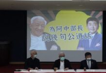 2022選戰/曹興誠力挺台防疫90分 籲還陳時中公道