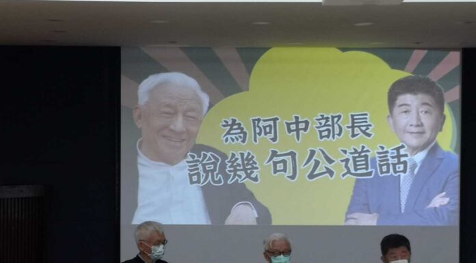 2022選戰/曹興誠力挺台防疫90分 籲還陳時中公道