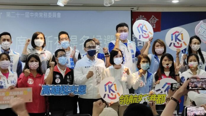 2022選戰/朱立倫:柯志恩變成「龍蝦」 終會扳倒大鯨魚