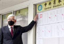 2022選戰/李進勇與名嘴討論選務防疫?中選會駁斥