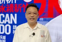 2022選戰/林耕仁南寮造勢 展現藍營大團結