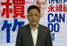 2022選戰/林耕仁:若當選市長 持續打弊端