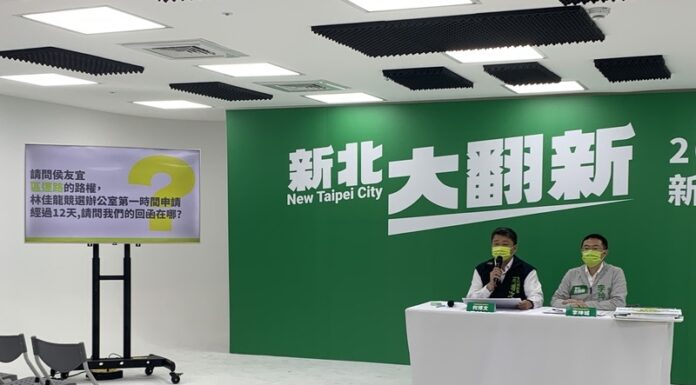 2022選戰/林陣營批選前之夜場地租借受阻 侯市府稱考量動線安全