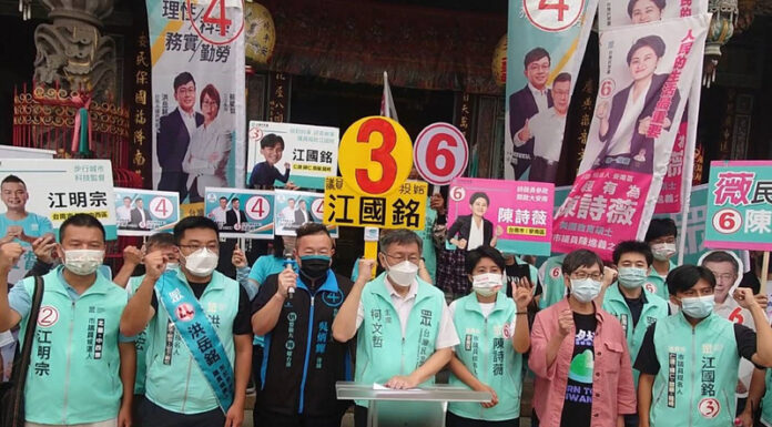 2022選戰/柯文哲:泥巴戰打過頭 不利18歲公民權案