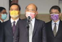 2022選戰/民眾攜玩具槍入造勢場 蘇揆:依法查辦