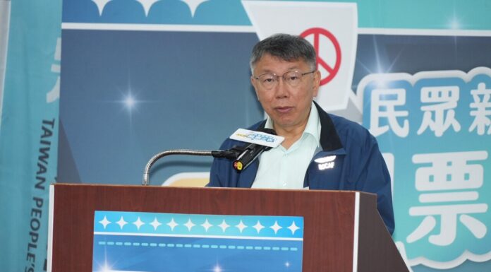 2022選戰/民眾黨地方首役 柯文哲:對民意心存敬畏