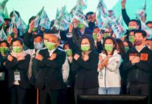 2022選戰/民進黨1112凱道造勢蔡英文將發表重要談話