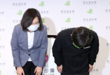 2022選戰/民進黨因徵召提名制度而敗選?林錫耀:會列入檢討