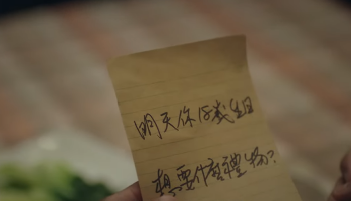 2022選戰/民進黨首推「互動式影片」力推18歲公民權(影)