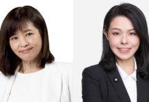 2022選戰/沈慧虹勸高「回頭是岸」 高批綠營選情告急要人認罪