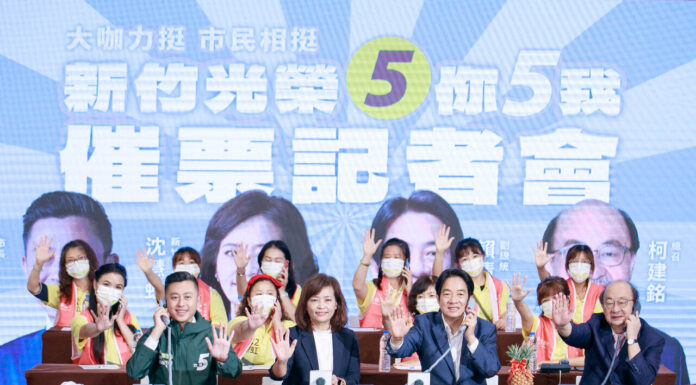 2022選戰/沈慧虹合體賴清德大催票 市民許生日願望祝虹姐當選