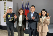 2022選戰/沈慧虹政見會攻對手要害 高虹安大打學經歷