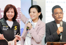 2022選戰/沈慧虹邀陳建仁助陣 林耕仁諷高虹安應傳承郭台銘「不能貪污」