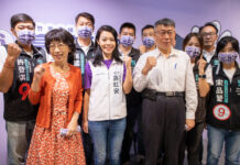 2022選戰/為高虹安梭哈全黨?柯文哲:黨要有正義