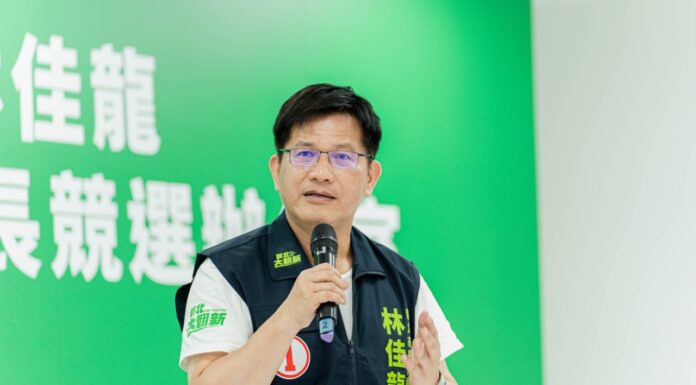 2022選戰/無國際亮點 林佳龍:新北建設「四大皆空」