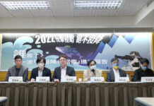 2022選戰/獨派團體公布誰簽了不投降承諾書?