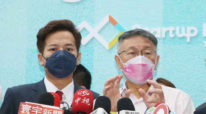 2022選戰/立院助理案延燒 民眾黨團提告匿名爆料者