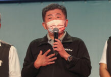 2022選戰/競選北市長失利 陳時中致歉籲支持者支持蔣萬安