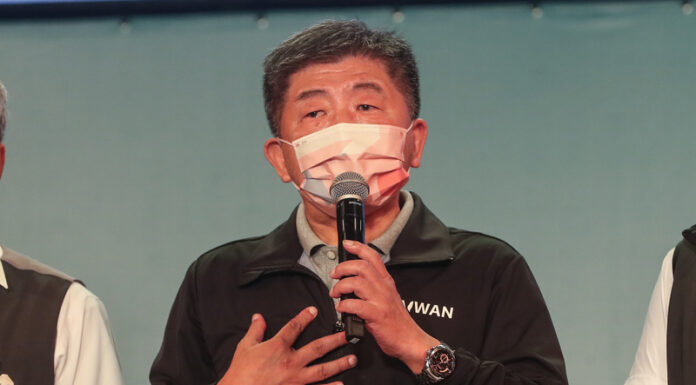 2022選戰/競選北市長失利 陳時中致歉籲支持者支持蔣萬安