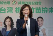 2022選戰/竹市府有大祕寶?沈慧虹:對手選情告急想抹黑