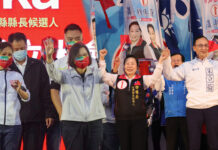 2022選戰/花蓮縣長選戰 蔡總統、朱立倫同時間拼場