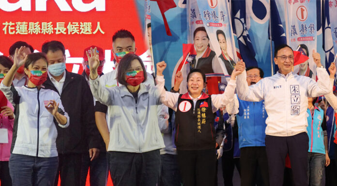 2022選戰/花蓮縣長選戰 蔡總統、朱立倫同時間拼場