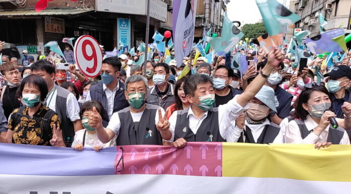 2022選戰/蔡英文力挺 陳時中:讓台北來堅守台灣價值