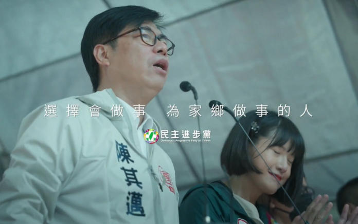 2022選戰/蔡英文感性催票:我們可以做更多