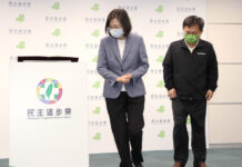 2022選戰/蔡英文辭黨主席 林錫耀估民進黨1個月完成補選及交接
