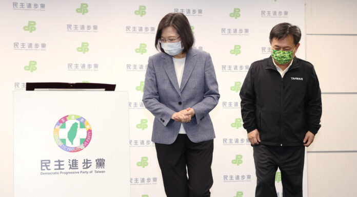 2022選戰/蔡英文辭黨主席 林錫耀估民進黨1個月完成補選及交接