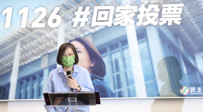 2022選戰/蔡英文選前48小時真情催票 籲投民進黨候選人