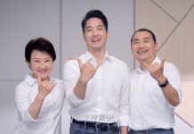 2022選戰/蔣萬安找侯友宜、盧秀燕合拍廣告 要與市民約定