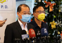 2022選戰/藍綠新北選前之夜近距離接觸 黃明昭赴新北關切維安